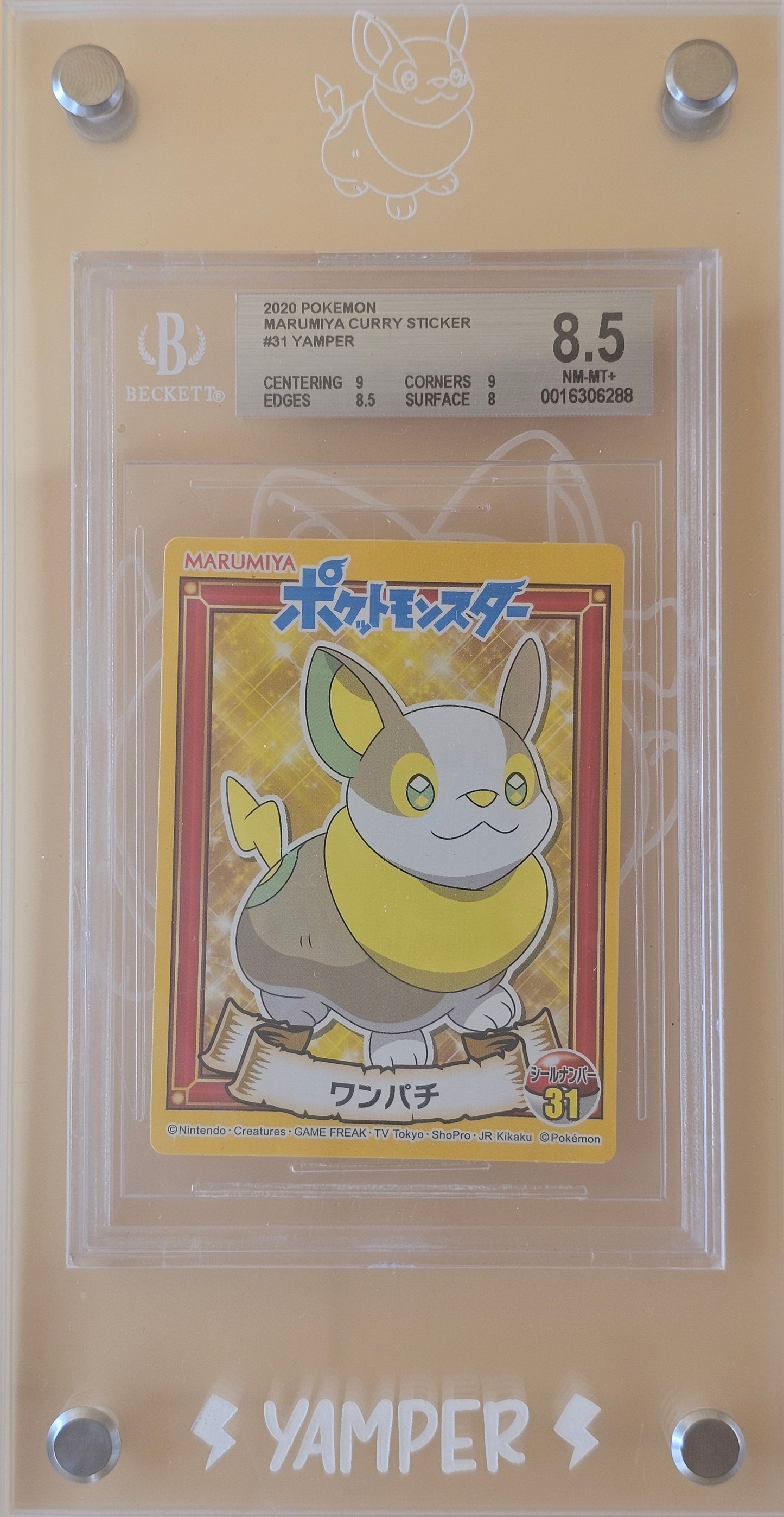 Custom Graded Trading Card Holder