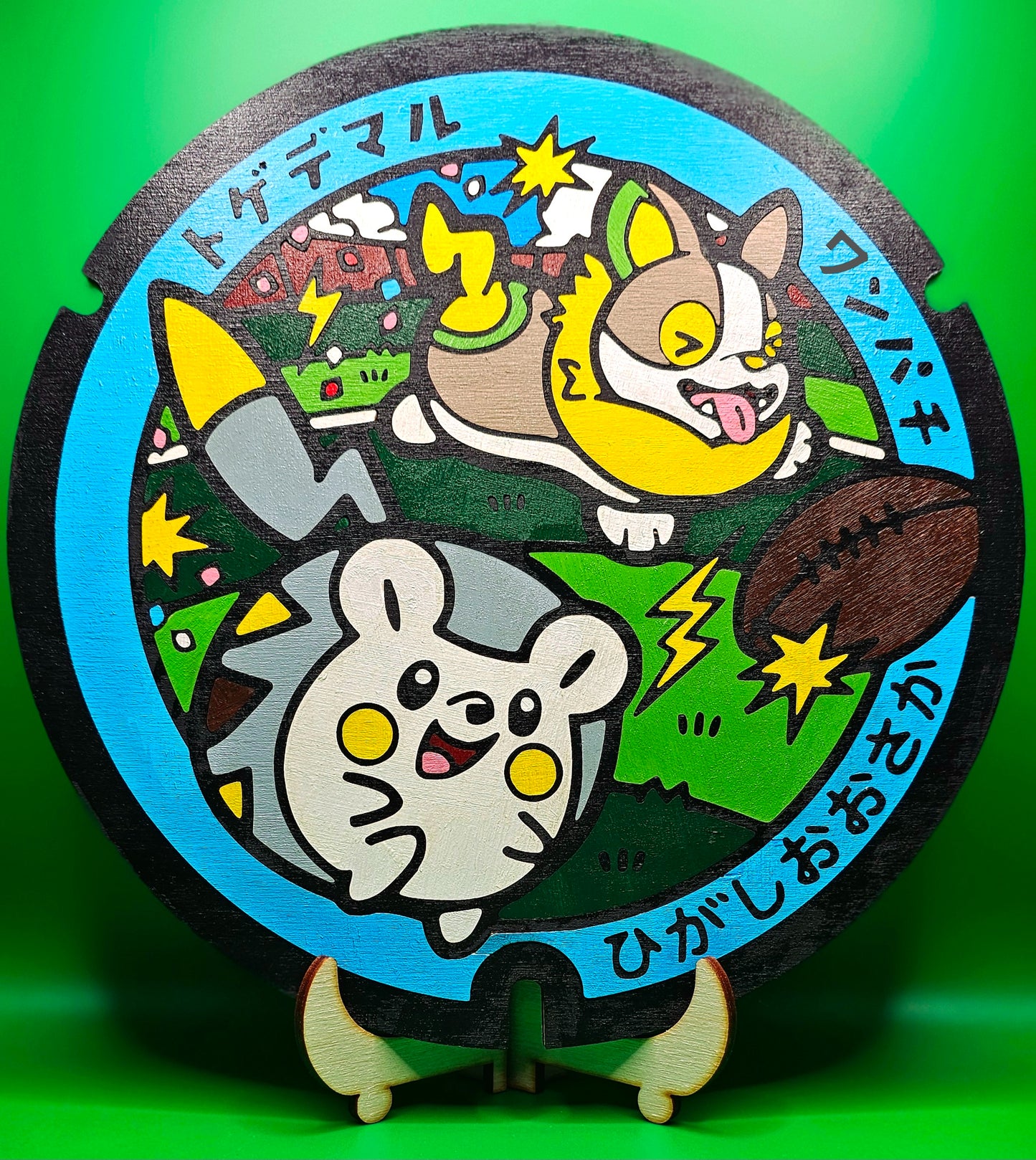 Yamper and Togedemaru Manhole Cover Decoration