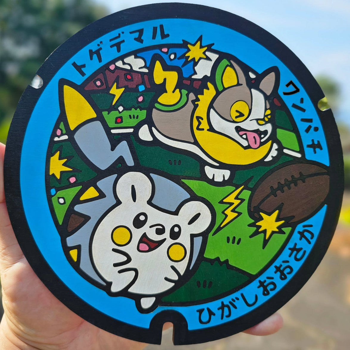 Yamper and Togedemaru Manhole Cover Decoration