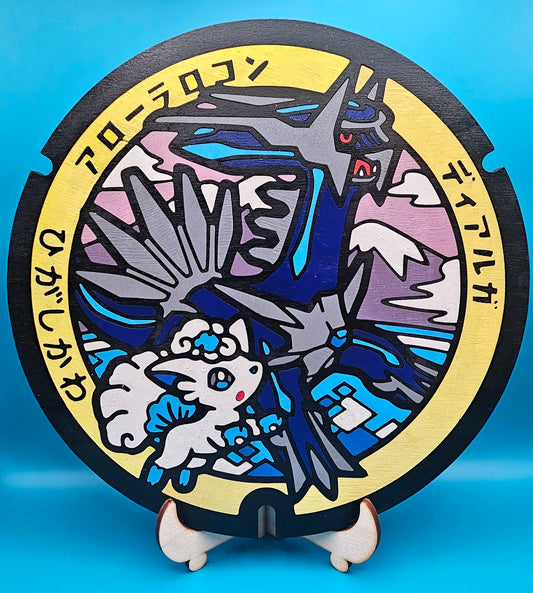 Manhole Cover Decoration #2