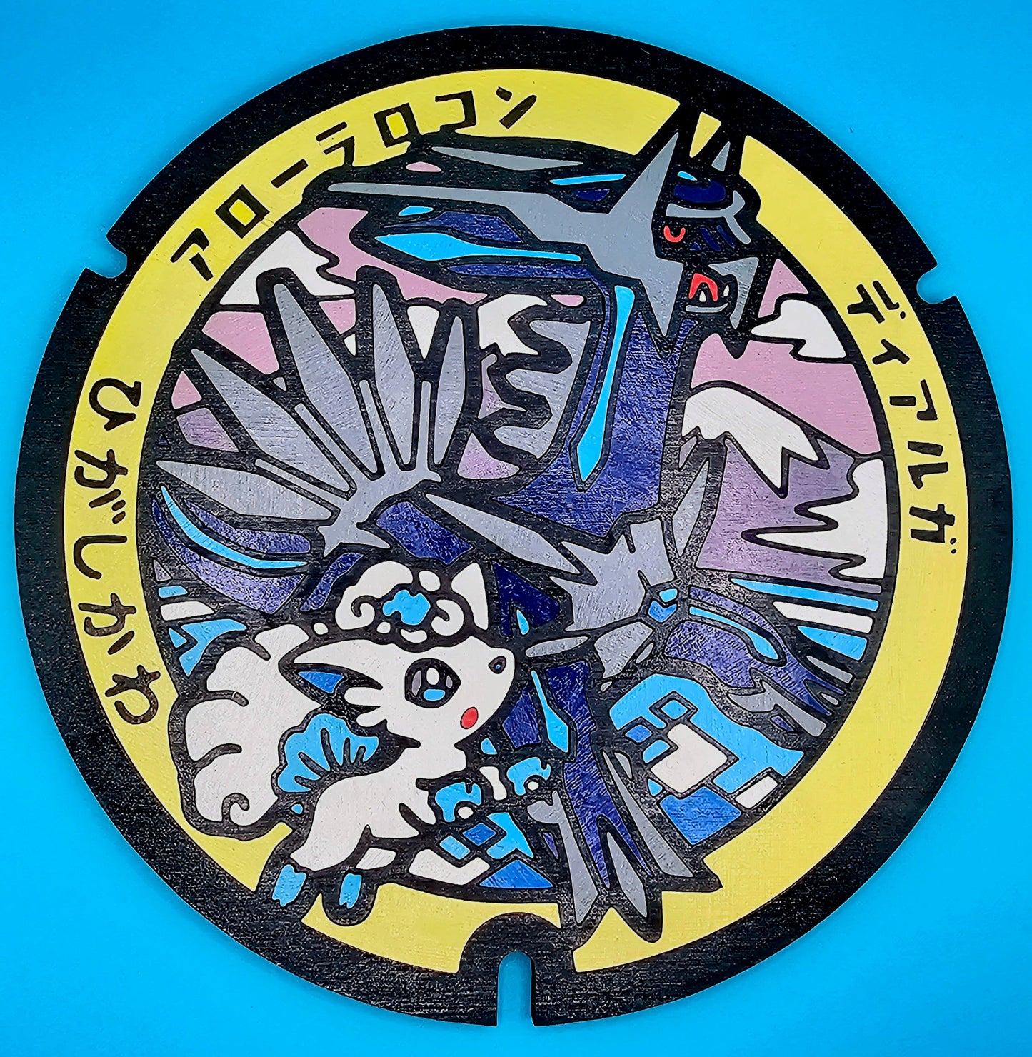 Manhole Cover Decoration #2
