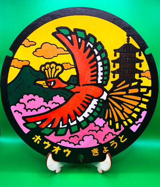Manhole Cover Decoration #4
