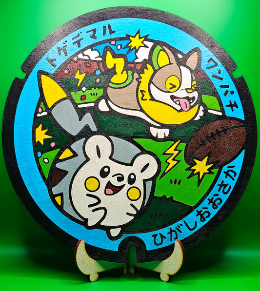 Yamper and Togedemaru Manhole Cover Decoration